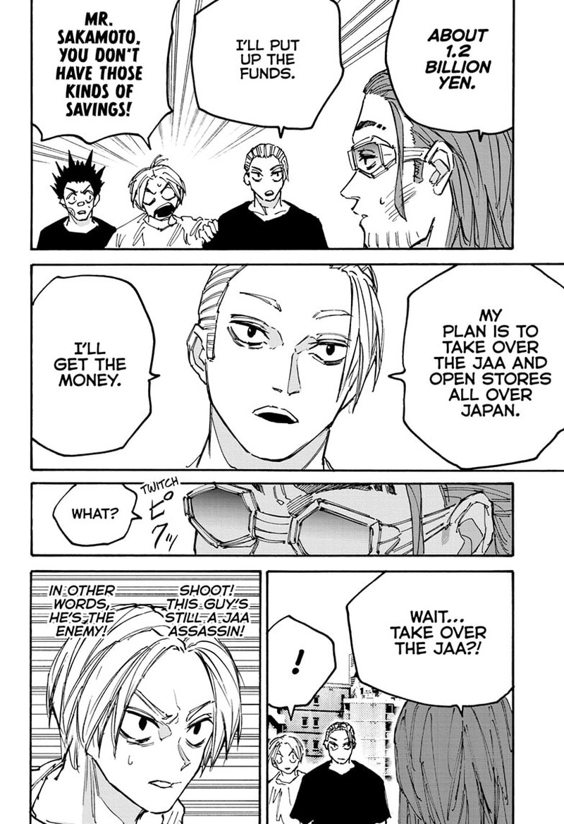 Chapter 178 - Page 3